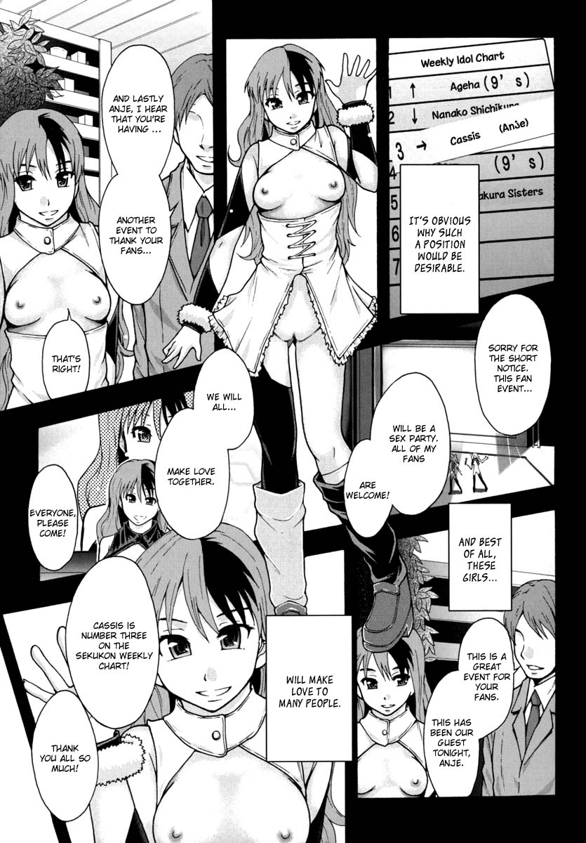 Hentai Manga Comic-Benkigai-Chapter 1-General Election-8